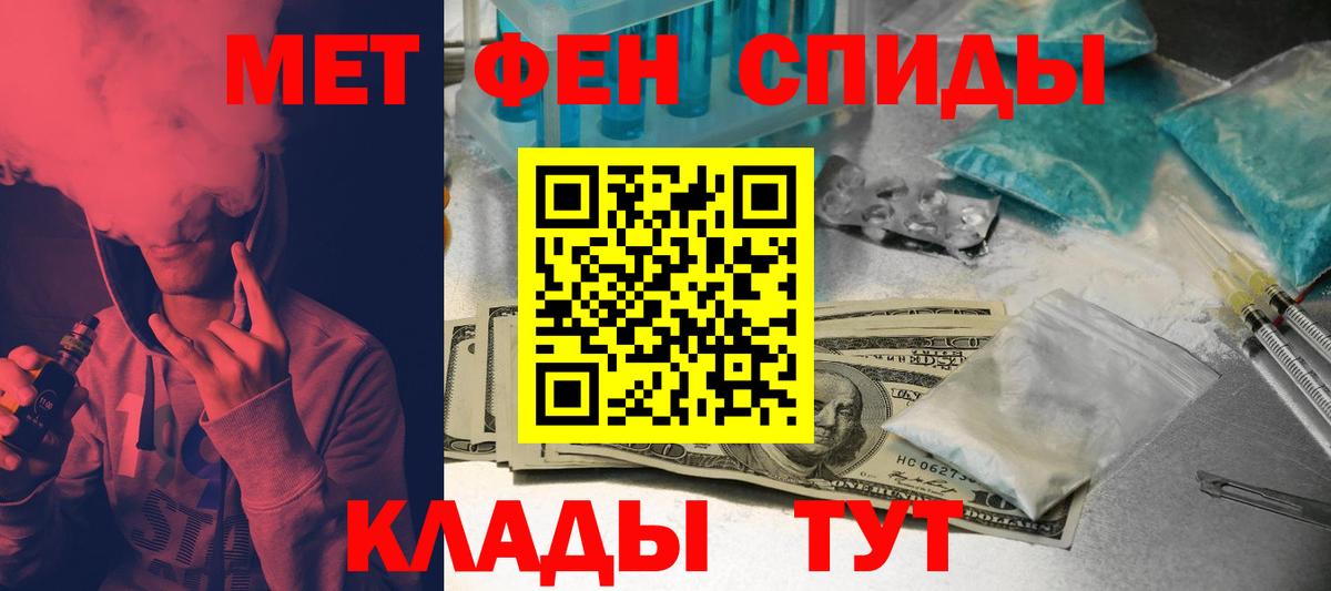 АМФ 98%  АМФ  Новодвинск  Вход с VPN 