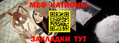 мдма Первоуральск