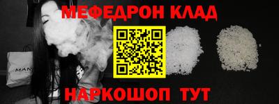мдма Первоуральск