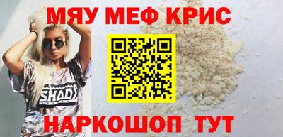 марки lsd Пенза