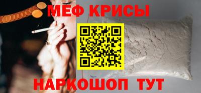 мдма Первоуральск