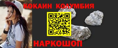 мдма Первоуральск