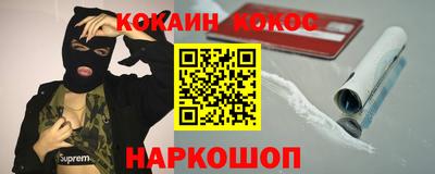 марки lsd Пенза
