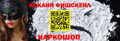 мдма Первоуральск