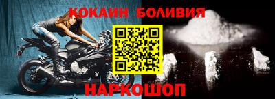 мдма Первоуральск