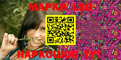 мдма Первоуральск