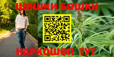 марки lsd Пенза