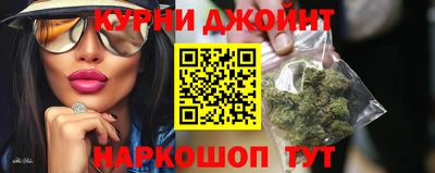мдма Первоуральск