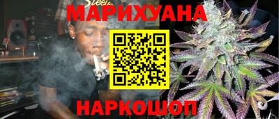 марки lsd Пенза