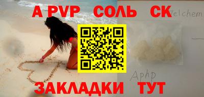 мдма Первоуральск