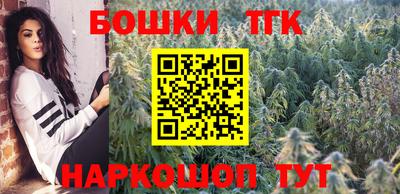 марки lsd Пенза
