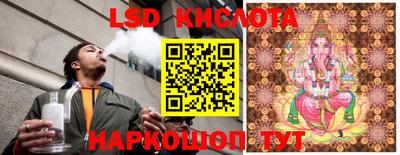 мдма Первоуральск