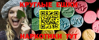 мдма Первоуральск