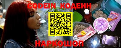 марки lsd Пенза