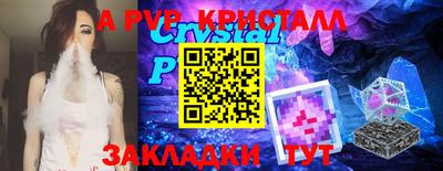 мдма Первоуральск