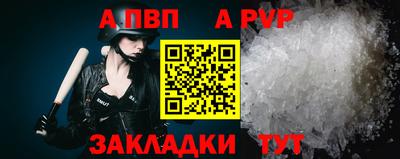 мдма Первоуральск