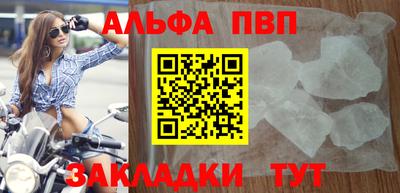 мдма Первоуральск