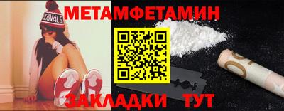 марки lsd Пенза