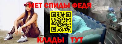 марки lsd Пенза