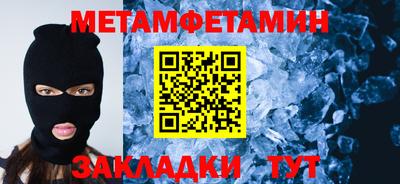 прущие крисы Свободный
