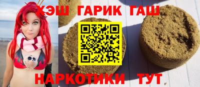 мдма Партизанск