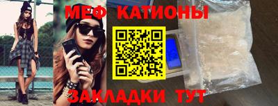 мдма Первоуральск