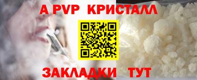 мдма Первоуральск