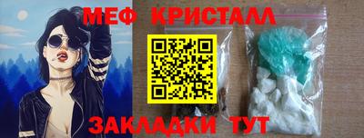 apvp Севастополь