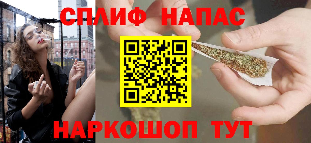 Бошки марихуана тримм Новодвинск
